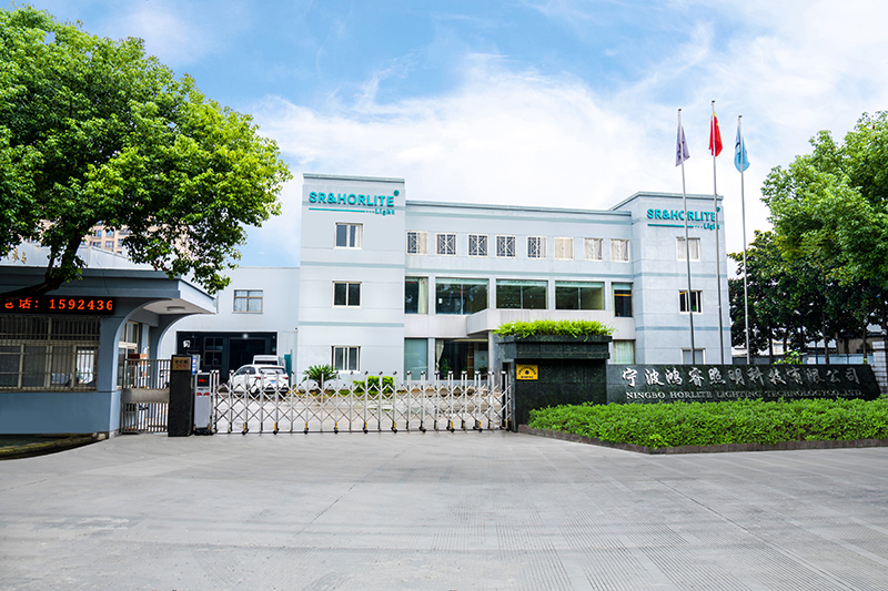 โรงงาน
